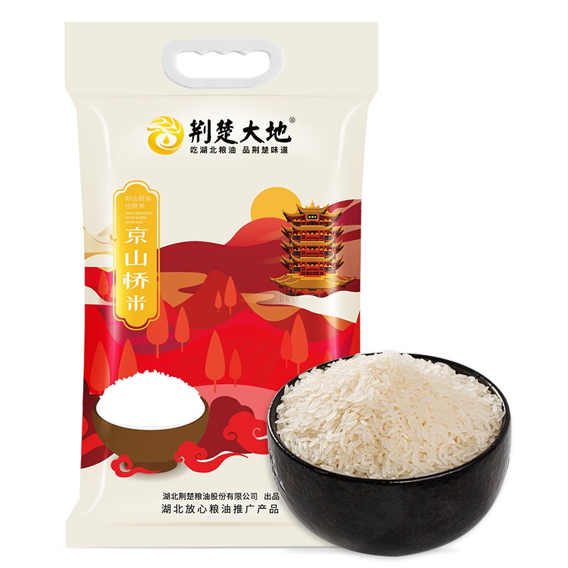 好价-用95-38湖北消费券
荆楚大地 京山桥米5Kg 长粒大米，拍2件
 
蔡林记 地道热干面带酱料包150g/袋，拍1件
 
 
一起【38.79】+邮费