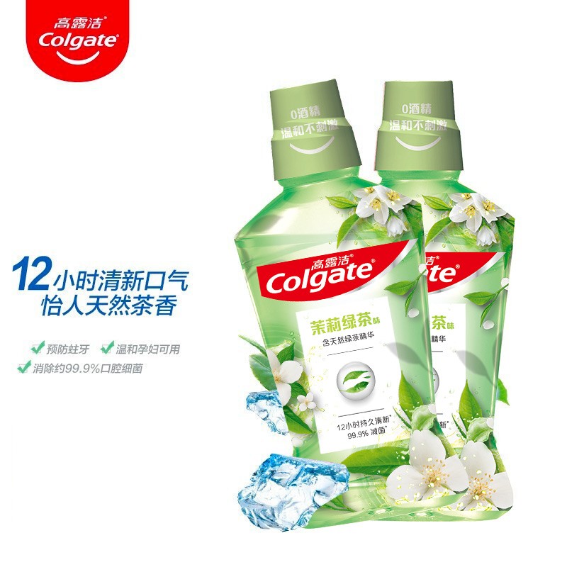 12点，今天是高露洁挤牙膏专场
 
高露洁贝齿清新茶健漱口水500ml*2，前310名【9.9+邮费】