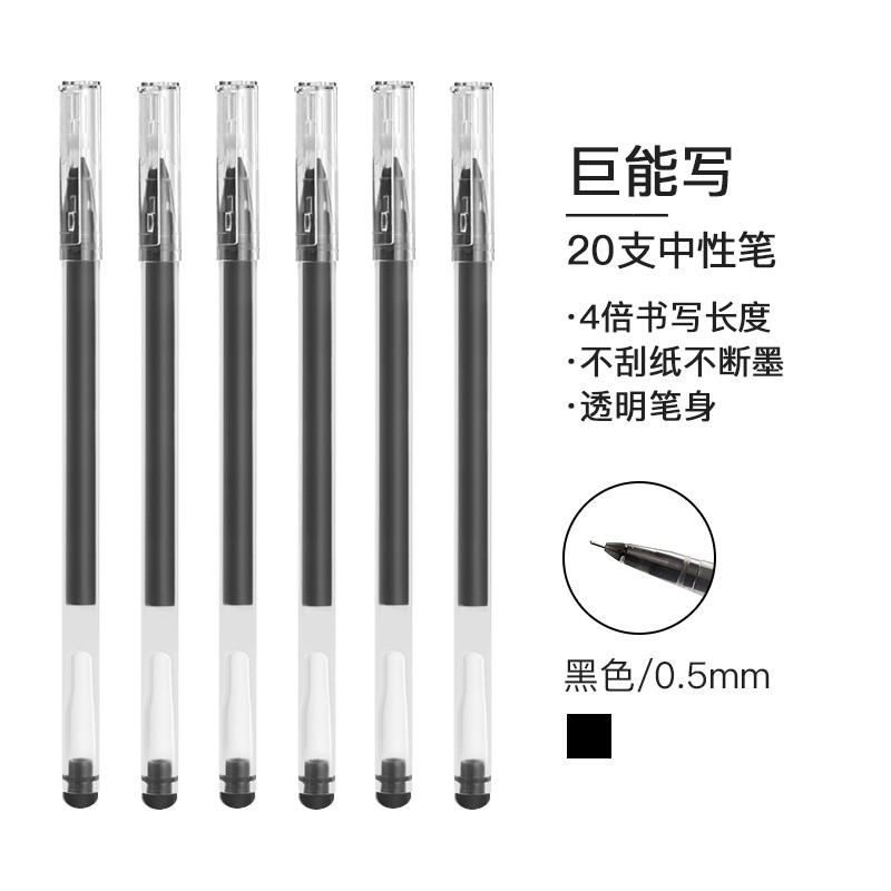 掉价啦~ 之前价格:10.50元
05mm20
当前价格:0.01元
