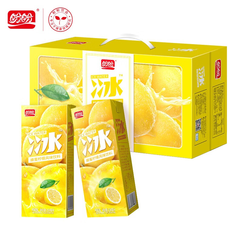 盼盼就是檬蜂蜜柠檬味饮料250ml*24盒
 
广博20cm软直尺
 
加购商品各1件，到购物车页面右下角砸蛋10-5券，17.77