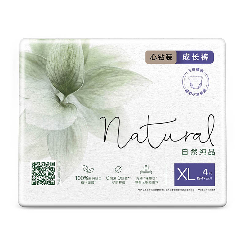 掉价啦~ 之前价格:49.00元
好奇（Huggies）拉拉裤 心钻装成长裤加大号XL4（体验装）
当前价格:12.90元

京东商城