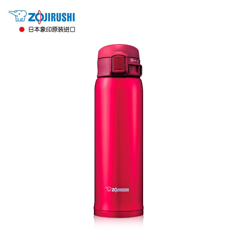 日本象印(ZOJIRUSHI)单手弹盖保温保冷杯壶 480ml，
店铺会员价138，买2件
 
花王（KAO）防蛀护齿牙膏薄荷味165g/支，买3件
 
叠加页面259-50券，plus会员205包邮