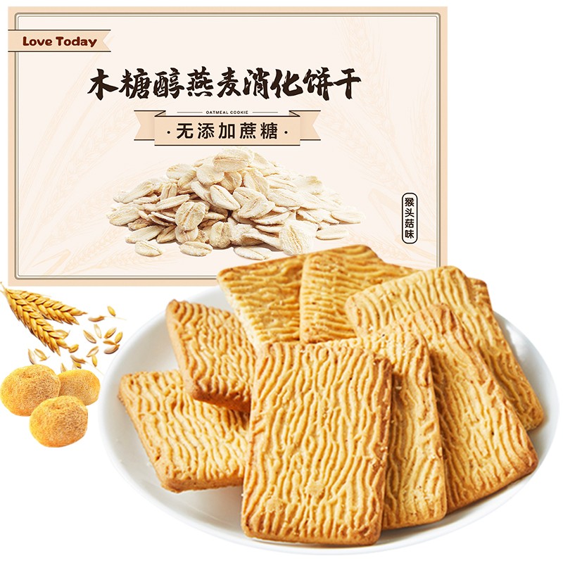 港颂 木糖醇猴头菇燕麦消化饼干 520g
叠加plus会员239-50奍，买7件72.5，买6送1大到手共8件
