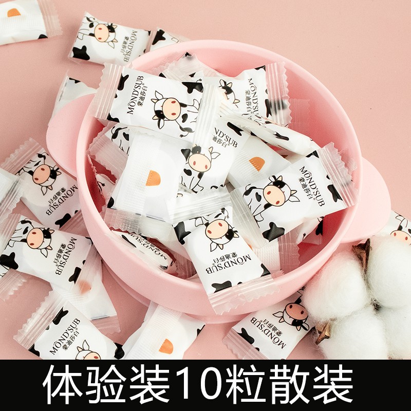 好价-
  
  
  
三个一起拍下