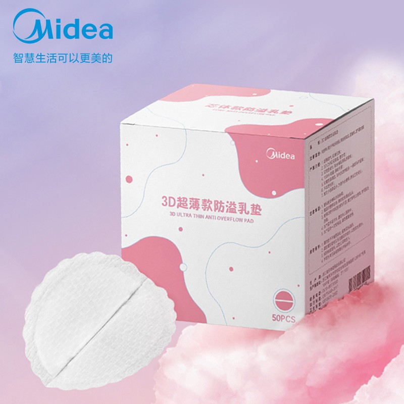 好价-
 
半价券叠75折