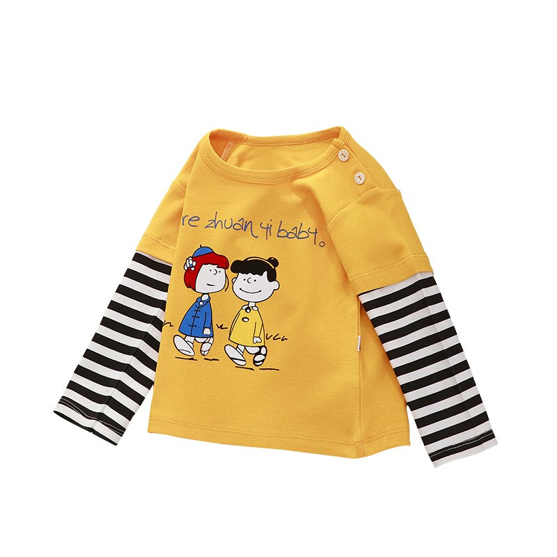 儿童服装清仓价
纯棉卡通长袖打底衫
任选3件，单件11.66元

针织印花开衫外套
任选2件，单件19.95元

潮范休闲卡通卫衣
任选2件，单件17.95元

多种款式和颜色选 ，一次买齐