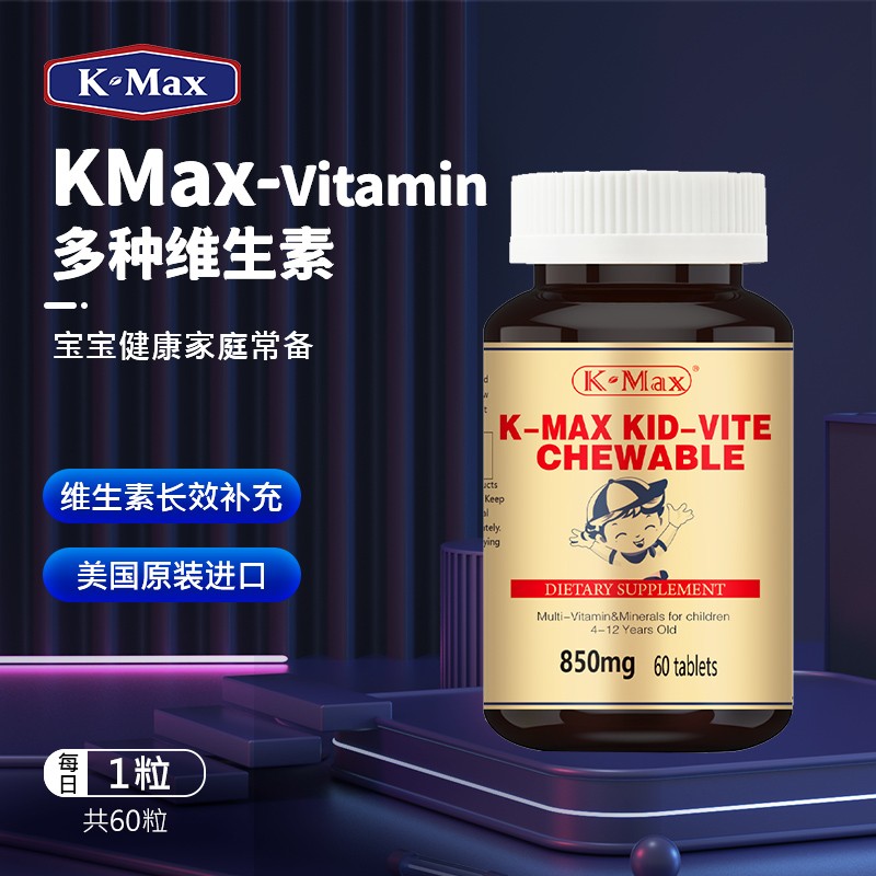 掉价啦~ 之前价格:254.00元
K-Max康麦斯宝宝健口嚼片 60片 美国进口
当前价格:99.00元

京东商城