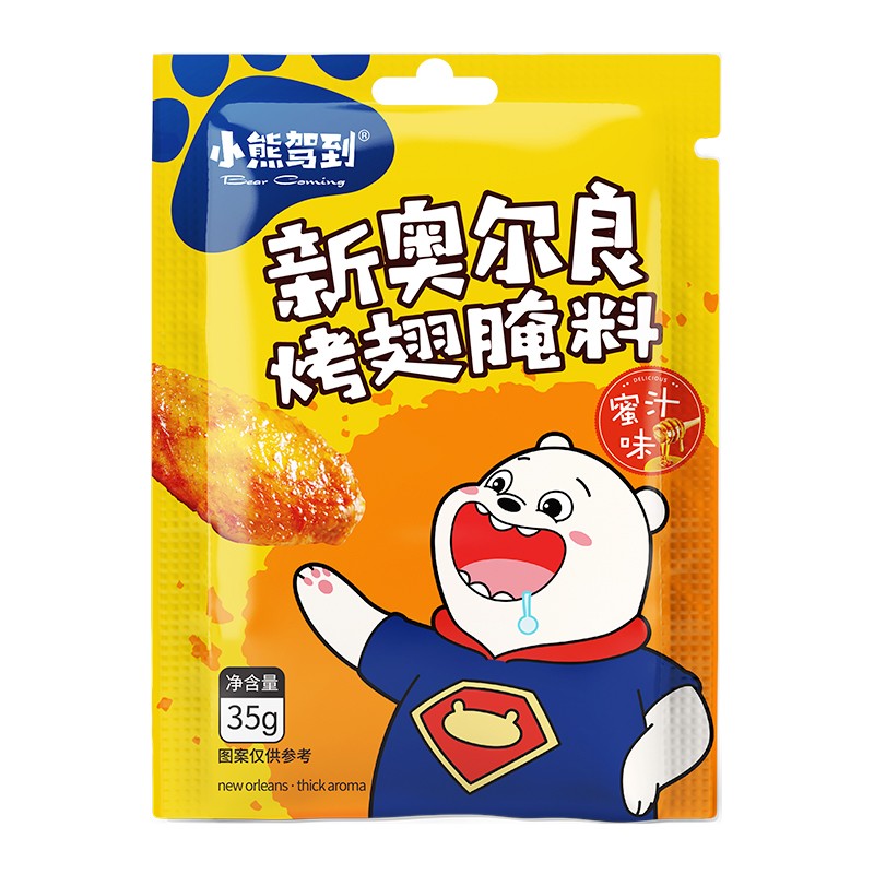 小熊驾到 新奥尔良蜜汁味35g买1件
 
海天 生抽酱油 750ml买1件
 
5折叠10-5劵后0.9元
无劵购物车砸金蛋或消息通知