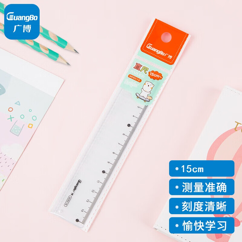   
  
  
各拍1件好价，酒入会价格更低