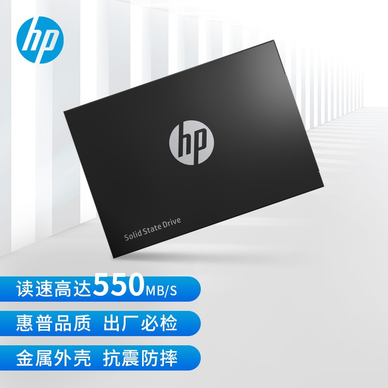 HP 惠普 固态硬盘 120GB
 
119元，页面领99-20劵