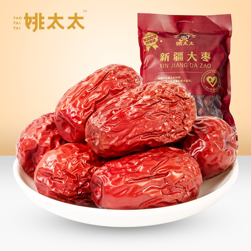 神单来了,速度!
姚太太 新疆红枣 蜜饯果干 大枣骏枣1020g
 
下单11件，单件6.35元,合计69.9元
5折叠239-50券，折3.2元一斤【神价格】 