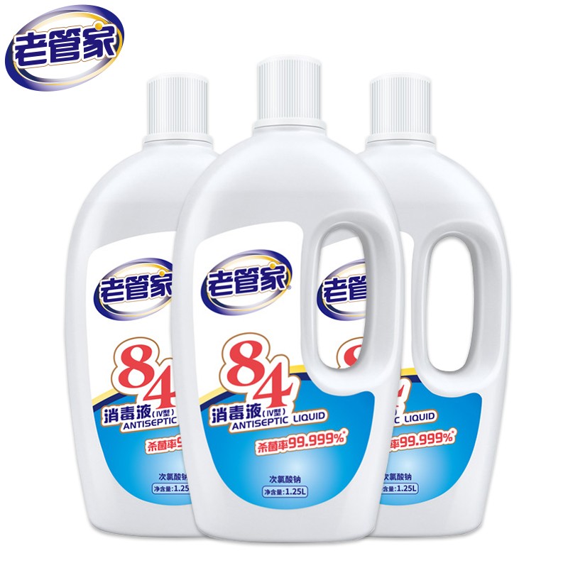 好价-老管家84消毒液1.25L*3
 
买2件5折，叠59-15家清劵，折9.8元/件