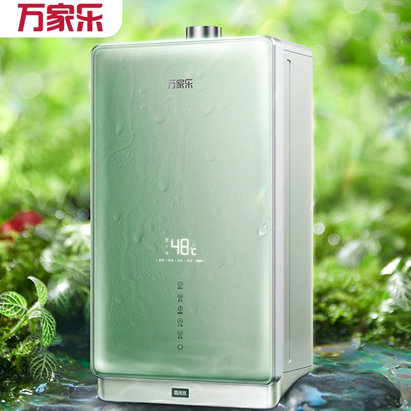 万家乐 18升燃气热水器
 
河南，湖北，湖南，江西1899，实付1779