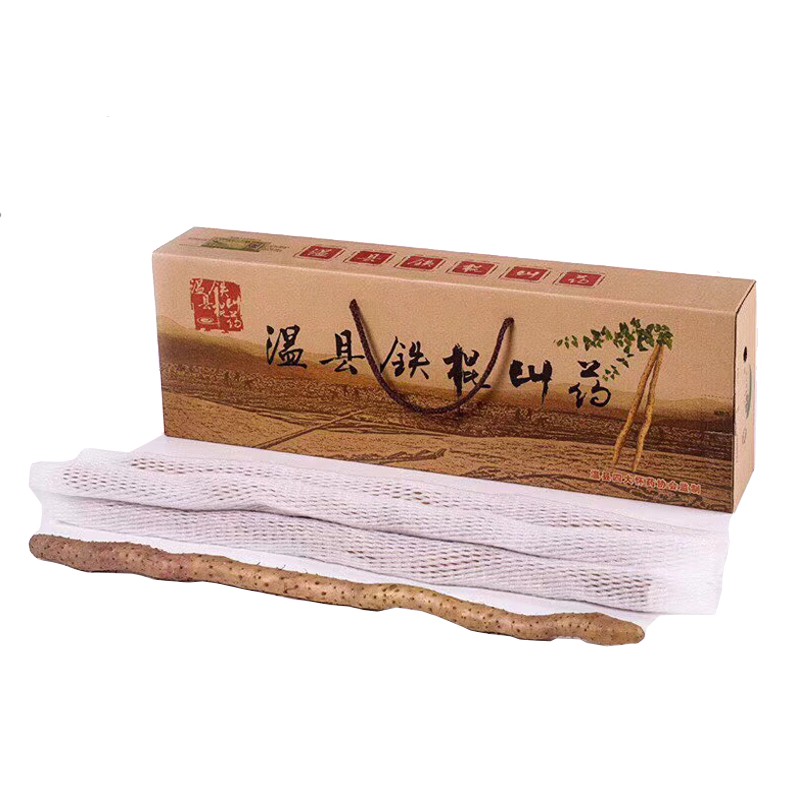 299-150券 2件8折 【买5件】
农鲜淘 温县垆土铁棍山药 5斤经典礼盒装 
折后单价: 18.87 折扣比例: 2.7折 
