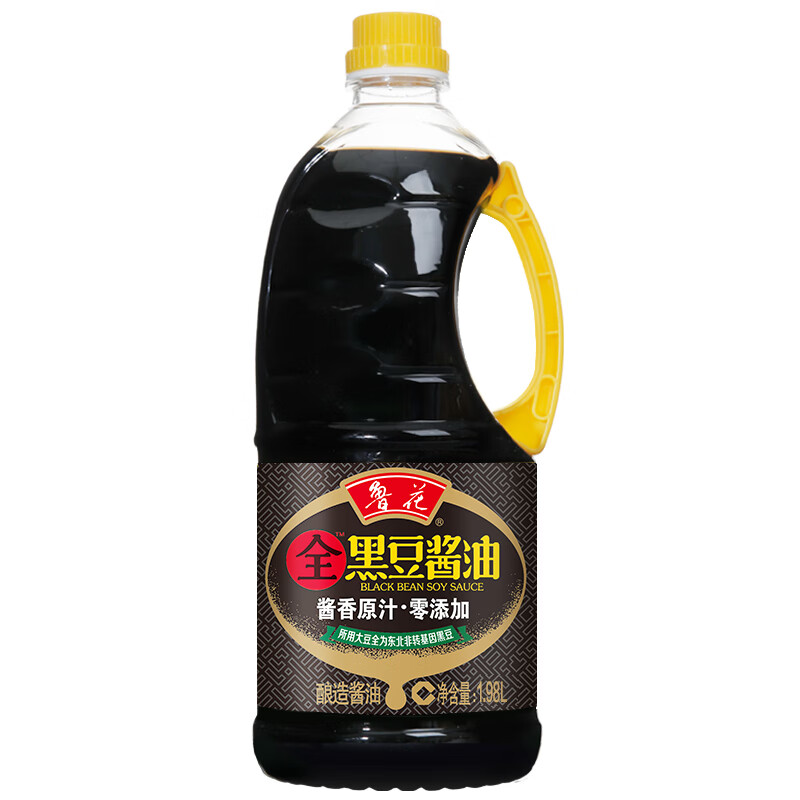 好价-鲁花 调味品 全黑豆酱油1.98L
 
拍2件打5折，叠页面满119-20劵，折19.95元/件