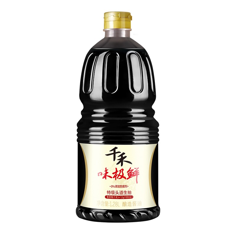 千禾 酱油 味极鲜 1.28L 
 
2件5折叠页面3-2劵，折11.75元/件