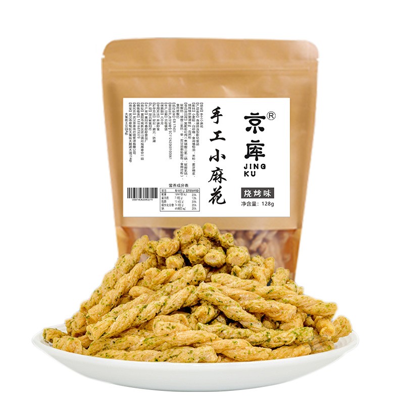 页面领51-50劵
 
任意口味拍4件9.9元