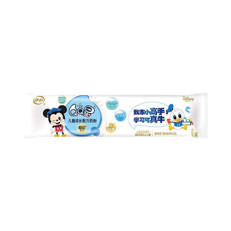 好价-伊利奶粉 QQ星4段聪忆母婴成长配方奶粉30g
 
 
1元  凑单带上