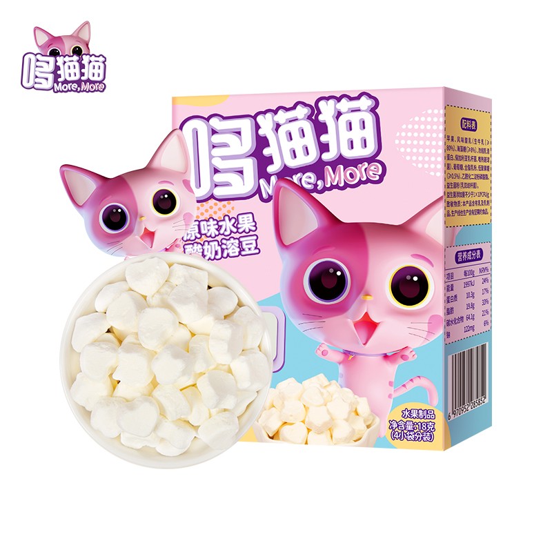 掉价啦~ 之前价格:29.90元
启旭  原味水果酸奶溶豆 儿童零食 儿童休闲食品18g
当前价格:10.80元
