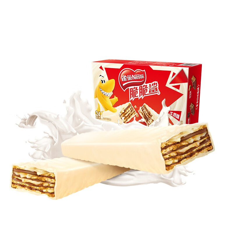 雀巢(Nestle) 脆脆鲨 休闲零食 威化饼干 牛奶口味480g
 
叠加9折券 下单6件单件18.72元