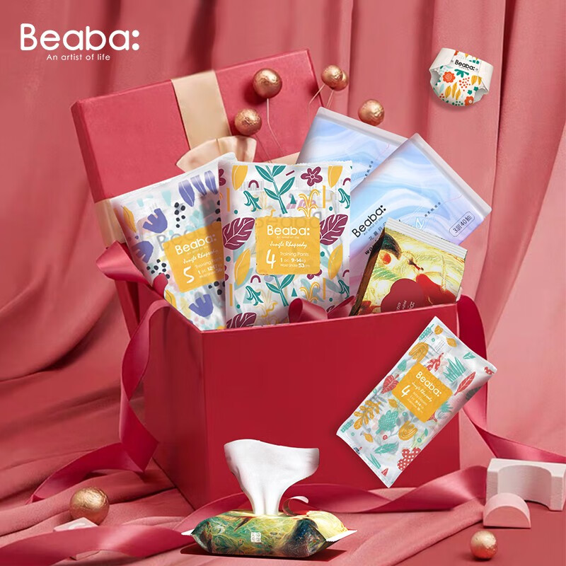 碧芭宝贝Beaba 新客奢宠礼包纸尿裤M码3片，0.1
 
伊丽莎白雅顿 时空焕活胶囊精华液 3.2ml 7粒，店铺会员价13.9
雅顿
