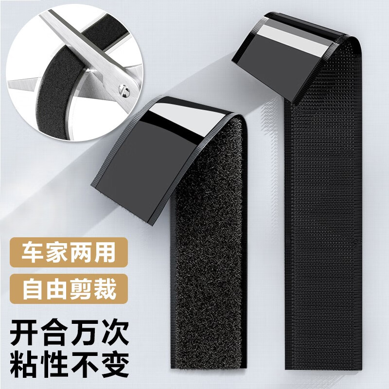好价-用199-100
 
买1件
 
买2件
一起【41.3+邮费】