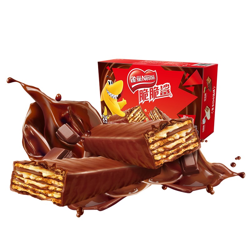 雀巢 脆脆鲨  威化饼干 巧克力口味480g 
 
买2件9折 叠加119-20 下5件单件到手19.2/件