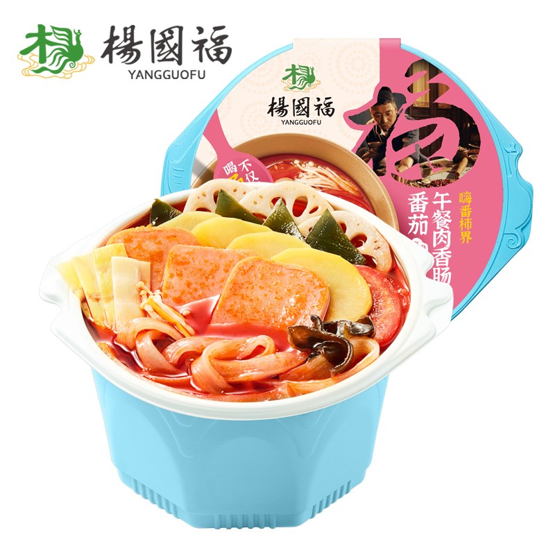 好价-杨国福自热麻辣烫番茄午餐肉460g装 
 
 
优惠巻+7折，折后14一件