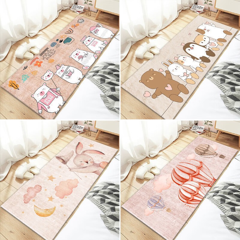 卧室免洗可睡可坐少女地毯40*120CM 到手9.9元
