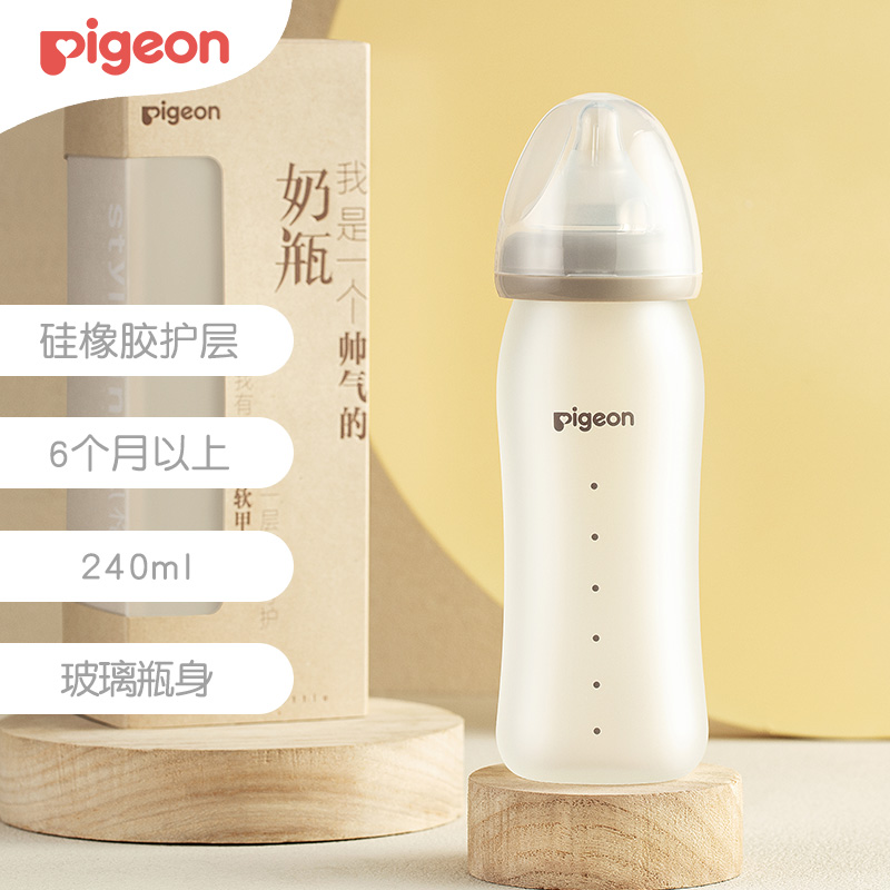 1件0元

