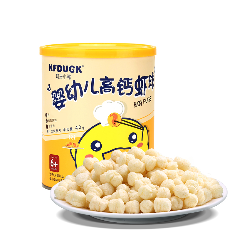 好价-用母婴99-50，一起24+邮费
功夫小鸭 婴母婴高钙虾球1罐拍3件
 
鳄鱼母婴 母婴洗发水拍1件5g
