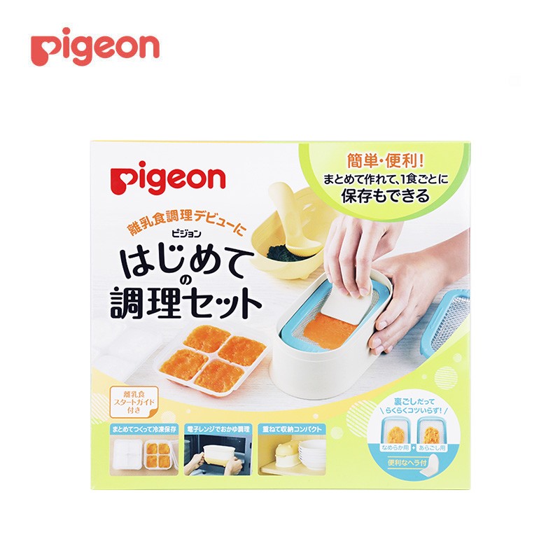 好价-用199-105，各拍1件【26】
 
