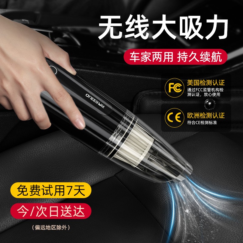 好价-自辨一下 10元 
