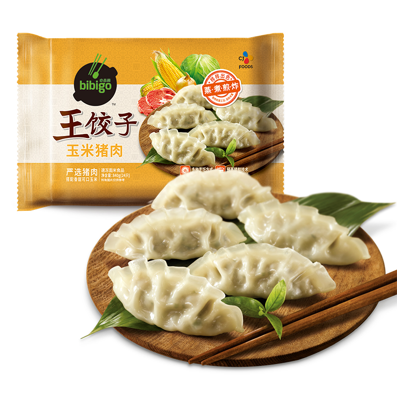 必品阁玉米蔬菜猪肉王饺子840g24只
某东56.8可 三件8折4件叠加199减100券
