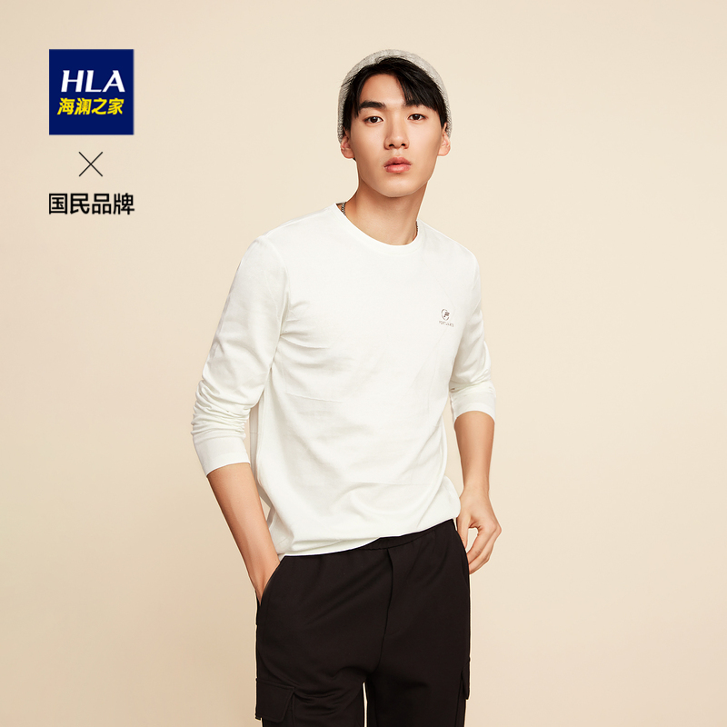HLA海澜之家 纯色圆领字母刺绣卫衣 118元

HLA海澜之家 纯色简约舒适长袖卫衣 118元
