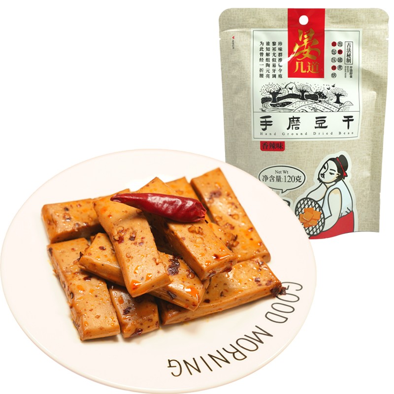 好价-如之前领过99-50和99-10
 
晏几道手磨豆干120g/袋
取消plus拍10件【10+邮费】
没无货换窾式试试