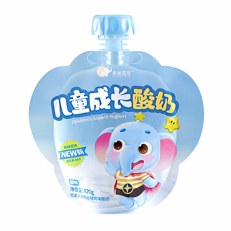 神单来了,速度!
象爸星球（SHAMBA STAR）新希望旗下品牌 母婴酸奶常温经典原味母婴酸牛奶无蔗糖120g/袋
 
下单10件，单件-0.05元【神价格】 