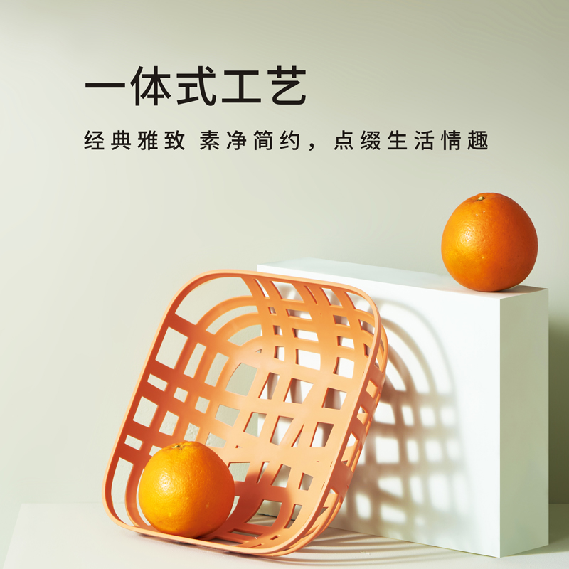  
亿嘉北欧水果盘
领5折券，plus【4.65】，多拍单价一样