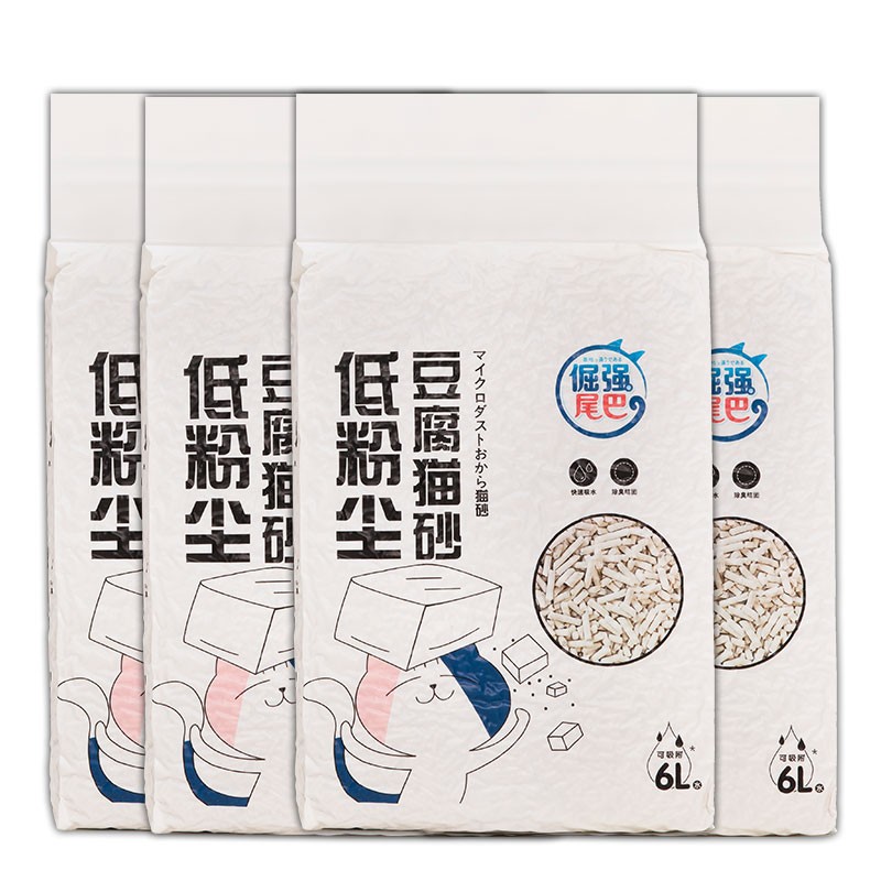 先领199-110券
 
加购两件
猫砂9.2kg 倔强的尾巴 原味豆腐猫砂6L*4袋
 
加购一件
Hell's kitchen 地狱厨房猫零食 猫奶昔80g*6
 
一起提交付元61.6+邮费
不想凑奶昔凑别的也行