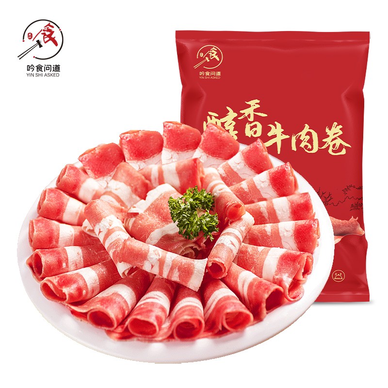 好价-
 
吟食问道 醇香牛肉卷500g 58.8元，买1送1送 吟食问道 劲脆鸡米花500g 合理凑单用399减200的券，折算29.5元一套（牛肉卷+鸡米花）