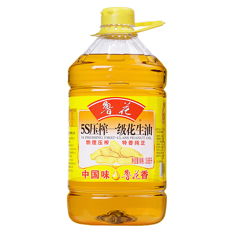 26日10点，到手价99.9元
鲁花 5S压榨 一级花生油 3.68L

