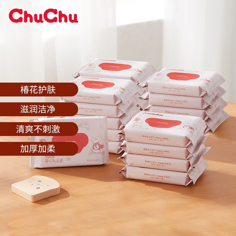 好价-169-40券，叠加5折

选169付【44.5】+邮费
 
 
