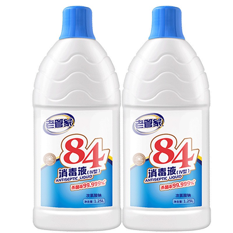 京喜自营 老管家 84消毒液1.25L*2瓶 到手12.8元
