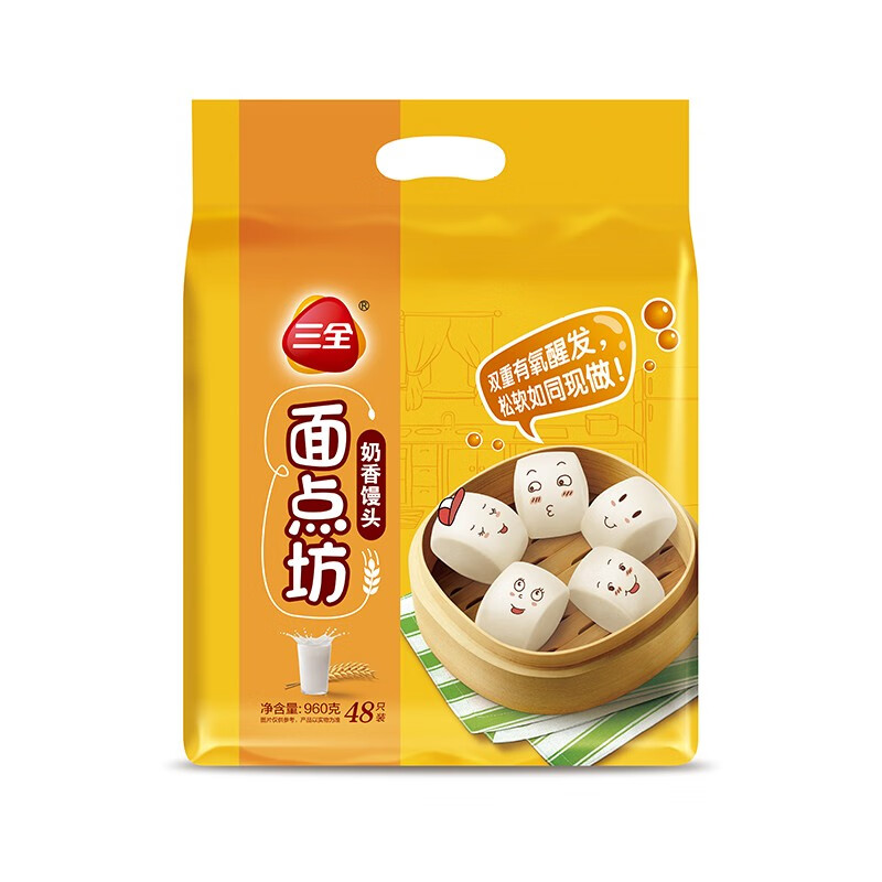 好价-三全 奶香馒头 960g 48只装  
折后单价: 5.26 折比例: 2.4折 
  
0点叠加半价券
