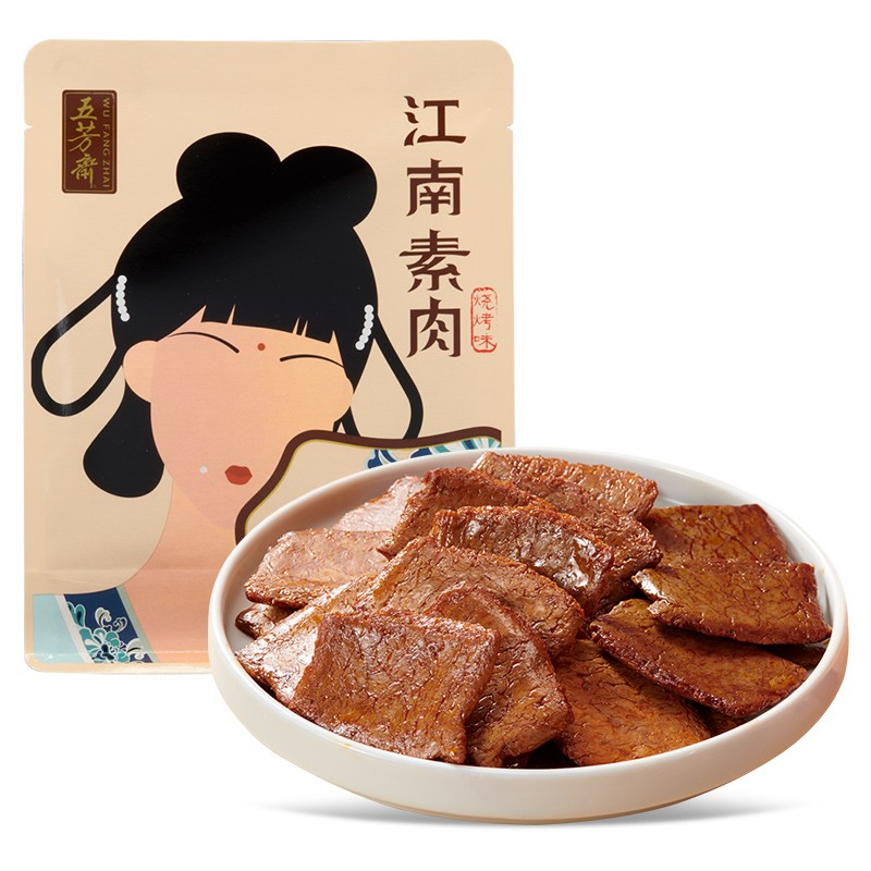 JD！如有领过食品49-20奍，plus加一起4.9！
拍1件！五芳斋烧烤味五芳素肉90g
 
拍1件！有友泡椒凤爪山椒味32g*10
