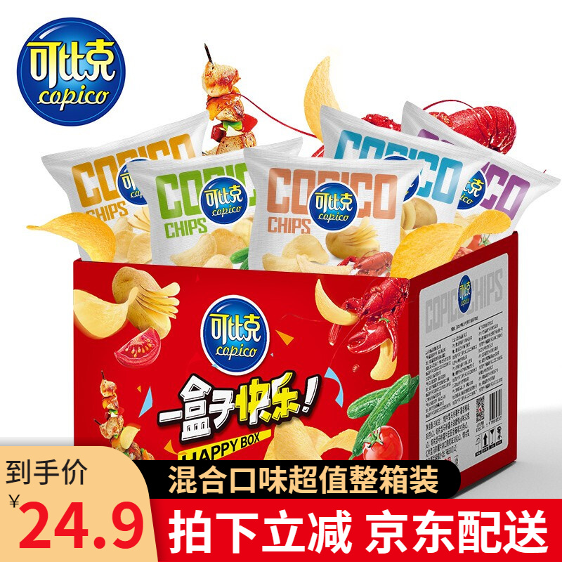 可比克 一盒子快乐薯片礼盒装30g*10  到手18.8元
