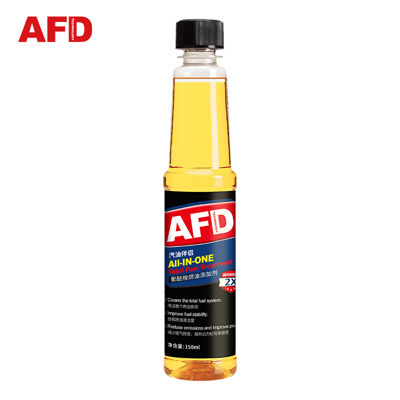 1元包u 
AFD燃油宝