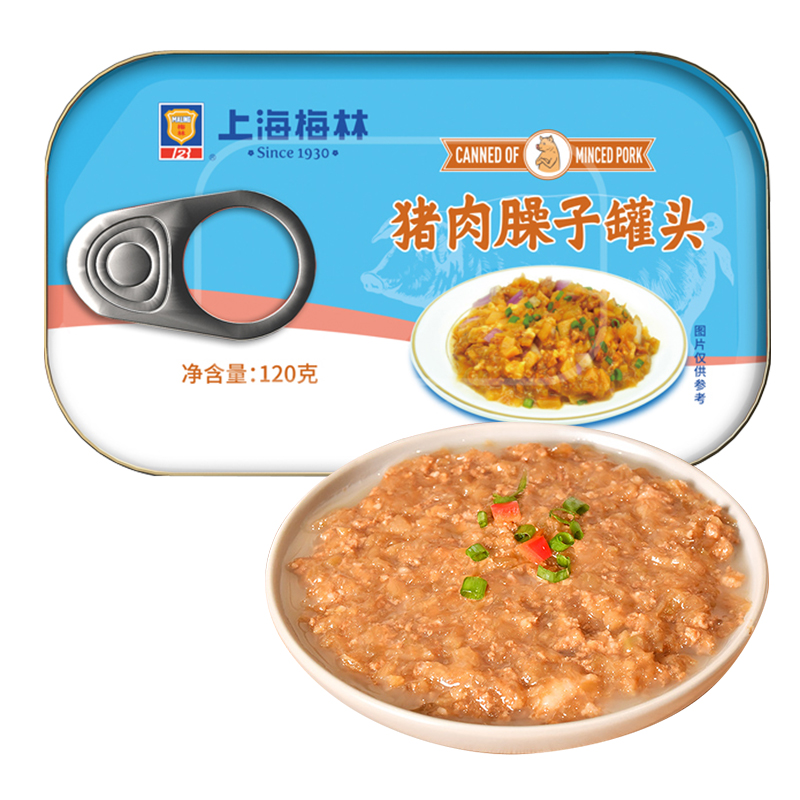 好价-99-20券 买2件5折 【买5件】
上海梅林 猪肉臊子罐头 120g 
折后单价: 7.01 折比例: 3.2折 
