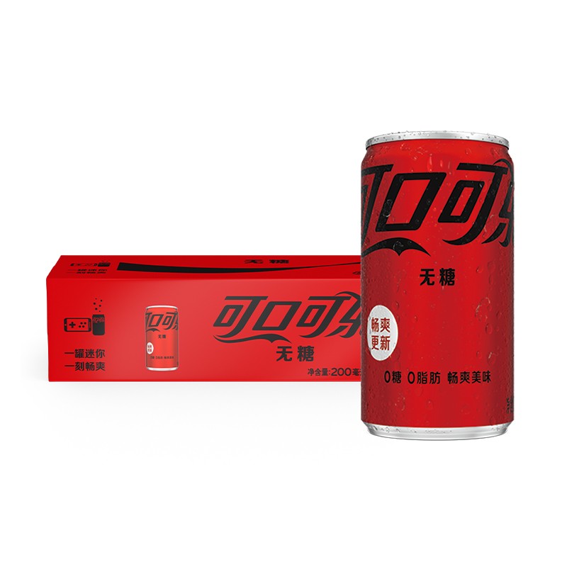 （叠加“陪伴计划10-5”）
【plus拍下12.8+运】可口可乐零度200ml*12罐
