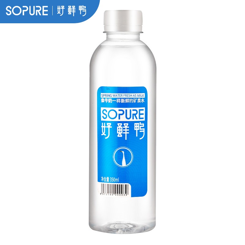 神单来了,速度!
好鲜鸭 天然矿泉水 350mL*12瓶整 偏硅酸弱碱性直饮
 
下单1件，单件9.9元【神价格】 